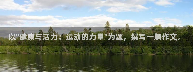 哈哈体育下载