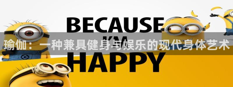 哈哈体育下载