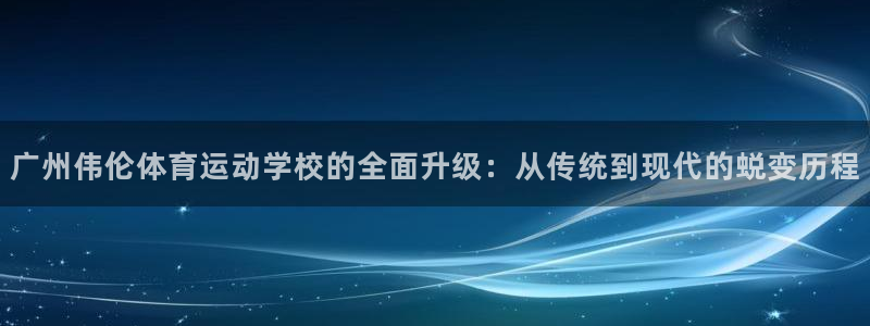 哈哈体育下载