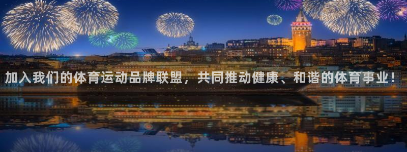 哈哈体育