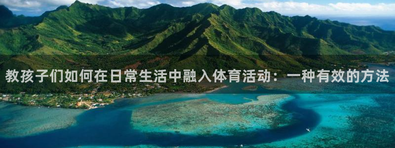 哈哈体育下载