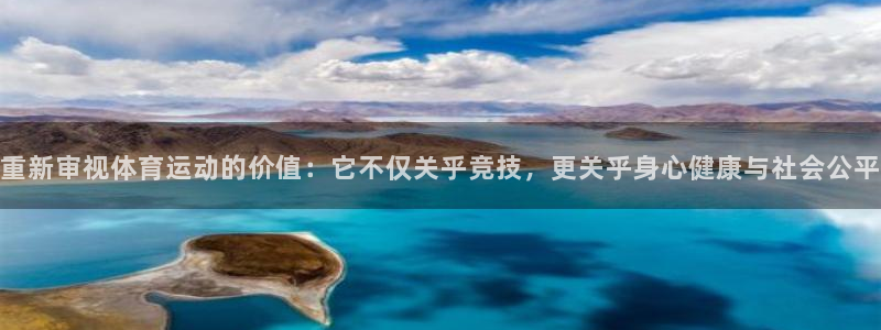 哈哈体育