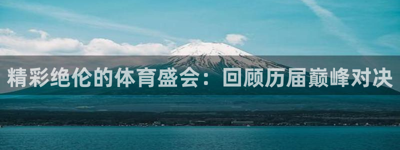 哈哈体育下载